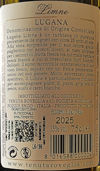Preview: Tenuta Roveglia Lugana Limne 2025 DOC Lugana Weißwein trocken 0,75l